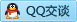 QQ在线咨询274332538